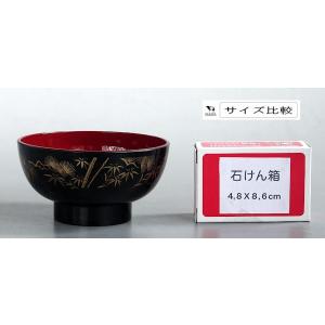 汁椀 松竹梅 黒 容量360ml (100円シ...の詳細画像1