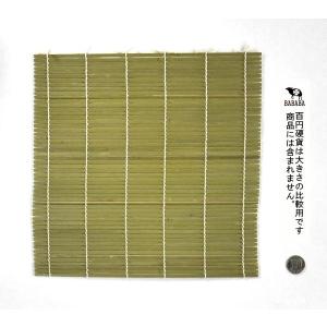 すし巻 太口 ロング(27×27cm)の詳細画像1