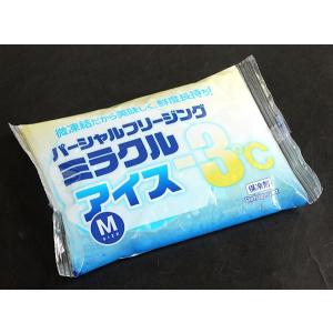 保冷剤 パーシャルフリージングミラクルアイス-...の詳細画像2