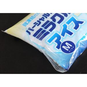 保冷剤 パーシャルフリージングミラクルアイス-...の詳細画像5