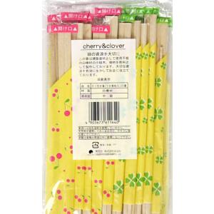 割り箸 ポリ袋入 20膳 爪楊枝付 (100円...の詳細画像4