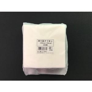 四ツ折ナフキン 25×25cm 100枚入 (...の詳細画像3