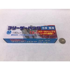 フリーザーバッグ チャック付 M 20.5×1...の詳細画像4