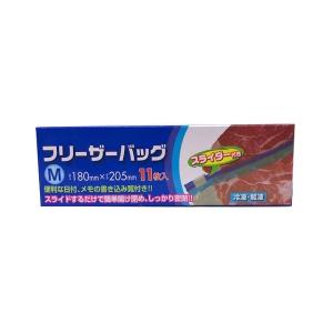 フリーザーバッグ スライダー付 Ｍサイズ (20.5×18ｍｍ) 11枚入 (100円ショップ 100円均一 100均一 100均)の商品画像