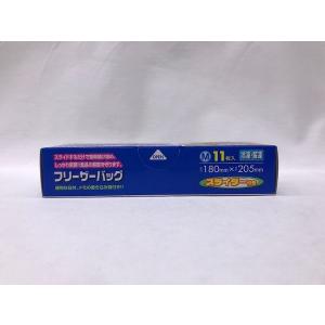 フリーザーバッグ スライダー付 M 20.5×...の詳細画像2