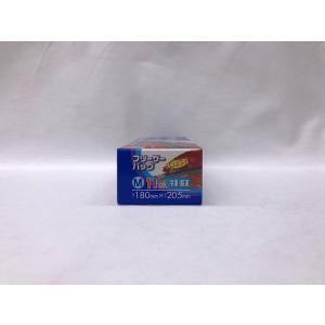 フリーザーバッグ スライダー付 M 20.5×...の詳細画像3