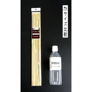バーべキュー串 魚串 45cm 10本入 (1...の詳細画像1