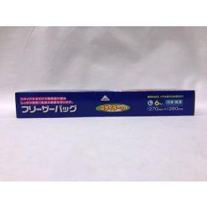 フリーザーバッグ スライダー付 L 28×27...の詳細画像2