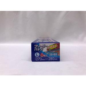 フリーザーバッグ スライダー付 L 28×27...の詳細画像3