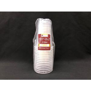 クリアカップ 容量210ml 15個入 (100...の商品画像
