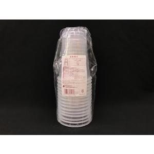 クリアカップ 容量210ml 15個入 (10...の詳細画像1
