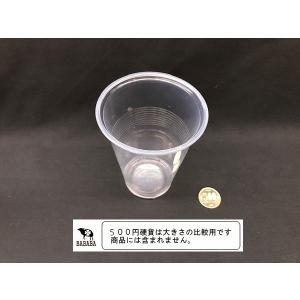 クリアーカップ 容量420ml 10個入 (1...の詳細画像1