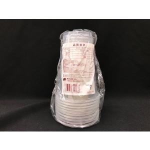クリアーカップ 容量420ml 10個入 (1...の詳細画像2