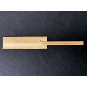 煤竹天削箸 はっぱ柄箸袋入 24cm 10膳入...の詳細画像1
