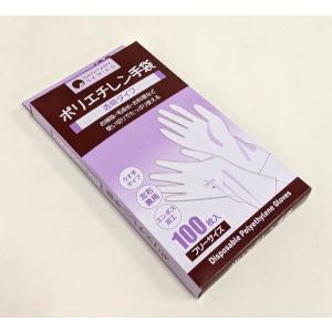 ポリエチレン手袋 透明タイプ 薄手 エンボス加...の詳細画像1