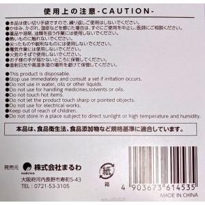 ポリエチレン手袋 透明タイプ 薄手 エンボス加...の詳細画像5