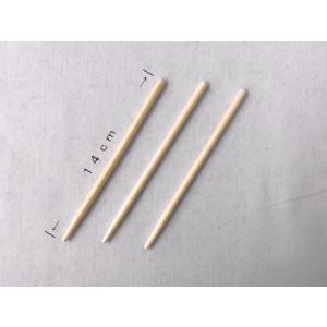 ドッグ棒 14cm 100本入の詳細画像3