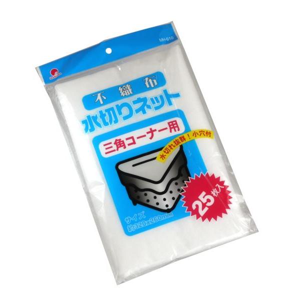 不織布水切りネット 三角コーナー用 32×26cm 25枚入 (100円ショップ 100円均一 10...
