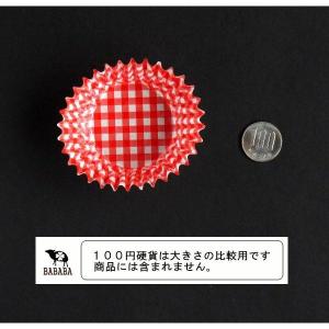 お弁当カップ チェック柄 9号(底径5×高さ3...の詳細画像1