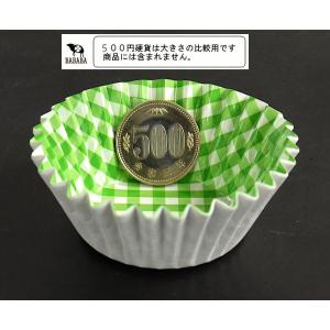 お弁当カップ チェック柄 9号(底径5×高さ3...の詳細画像4