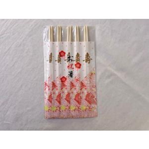 【茶道具\"貴人高杯(きにんたかつき）真塗り】天然木製　無地　6.5寸　未使用品 楽天市場】貴人高杯の通販