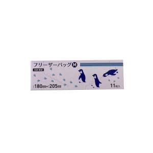 フリーザーバッグ ペンギン M(18×20.5cm) 11枚入 (100円ショップ 100円均一 100均一 100均)