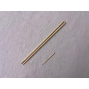 竹丸箸 節つき ポリ完封 20cm 楊枝付 1...の詳細画像4
