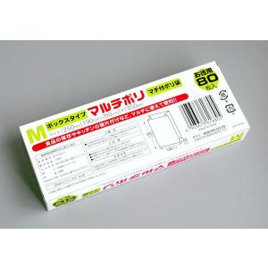 マチ付ポリ袋 マルチポリ ボックスタイプ Mサ...の詳細画像2