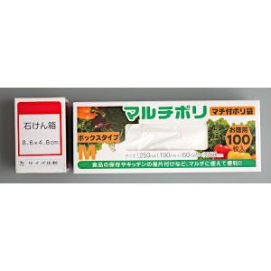 マルチポリ マチ付ポリ袋 ボックスタイプ M(...の詳細画像1