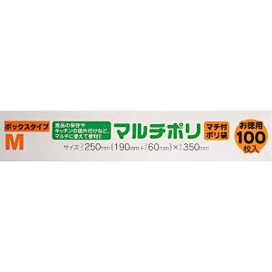 マルチポリ マチ付ポリ袋 ボックスタイプ M(...の詳細画像5