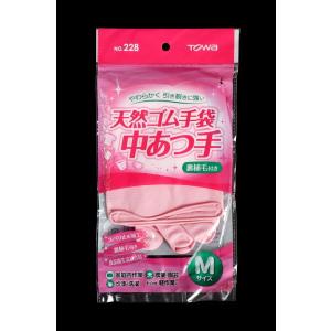 ゴム手袋　中厚手　Ｍサイズ　ピンク
