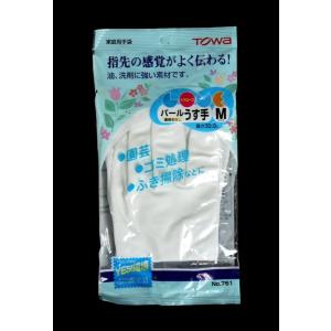ゴム手袋 薄手 Mサイズ ホワイト