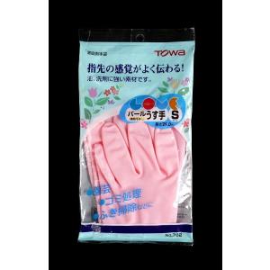 ゴム手袋 薄手 Sサイズ ピンク