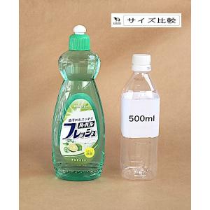 台所用洗剤 ハーバルフレッシュ グリーンライム...の詳細画像1