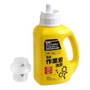 洗濯用濃縮洗剤 アタックZERO 本体 580g : 100円雑貨&日用品卸-BABABA