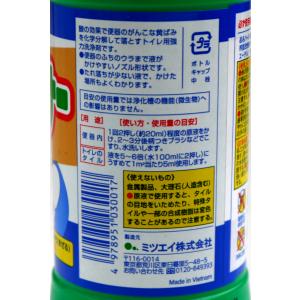 トイレ用洗浄剤 酸性 500ml トイレクリーナーの詳細画像3
