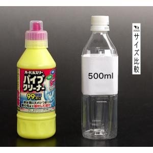 パイプクリーナー ハーバルスリー 99.9%除...の詳細画像1