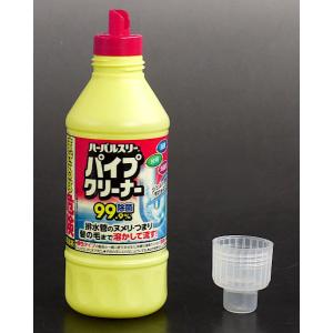 パイプクリーナー ハーバルスリー 99.9%除...の詳細画像3