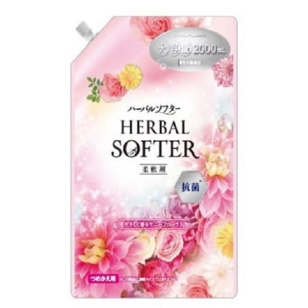 柔軟剤　ハーバルソフター　詰替用　抗菌　サニーフローラルの香り　２０００ｍｌ