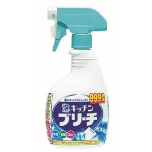 泡キッチンブリーチ　本体　塩素系　９９．９％除菌　４００ｍｌ