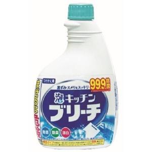 泡キッチンブリーチ 付替用 99.9％除菌 400ｍｌ (100円ショップ 100円均一 100均一 100均)｜100円雑貨&日用品卸-BABABA