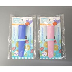 シリコンアイスモールド ラウンド [色指定不可...の詳細画像1