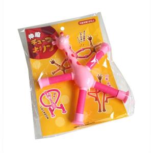 伸縮チューブキリン ［色指定不可］ (100円ショップ 100円均一 100均一 100均)