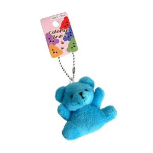 カラフルおすわりベア ミニ ［色指定不可］ (100円ショップ 100円均一 100均一 100均)