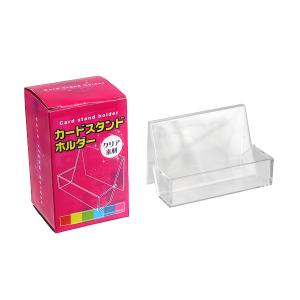 カードスタンドホルダー 5．5×10．2×高さ6．4cm