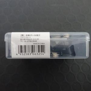 ダブルクリップ 大(3.2cm) 5個入 (1...の詳細画像2
