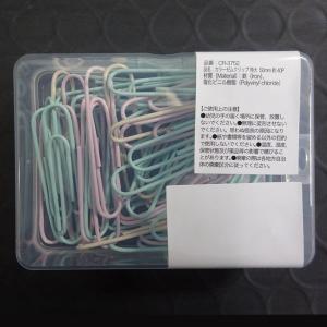 カラーゼムクリップ 特大 5cm 約40個入 ...の詳細画像3