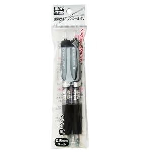 120個セット 日本パール加工 Black ゲルインクボールペン 2P 001-CR 