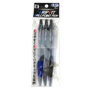 ノックボールペン 黒 ボール径0.7mm ラバーグリップ 5本入 (100円