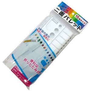 二面パレット (100円ショップ 100円均一 ...の商品画像